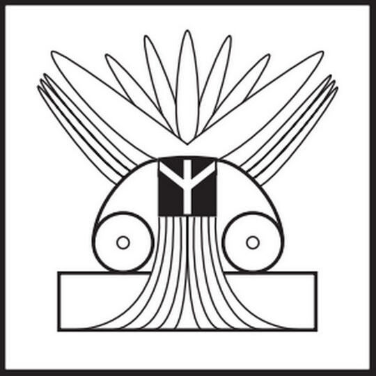 Symbole de la Paix